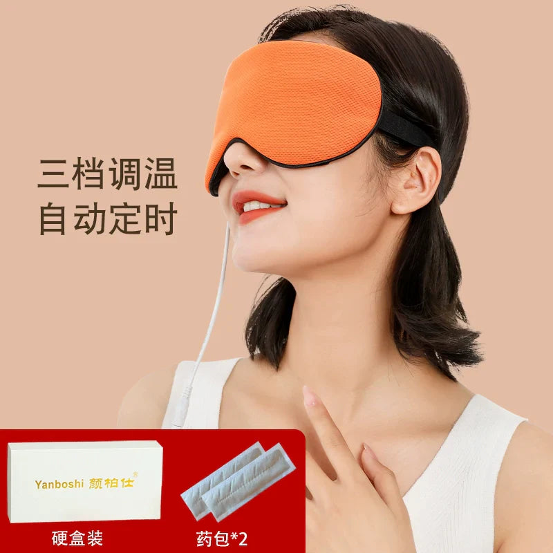 USB heated eye mask promoting eye circulation, model RF-13004G.