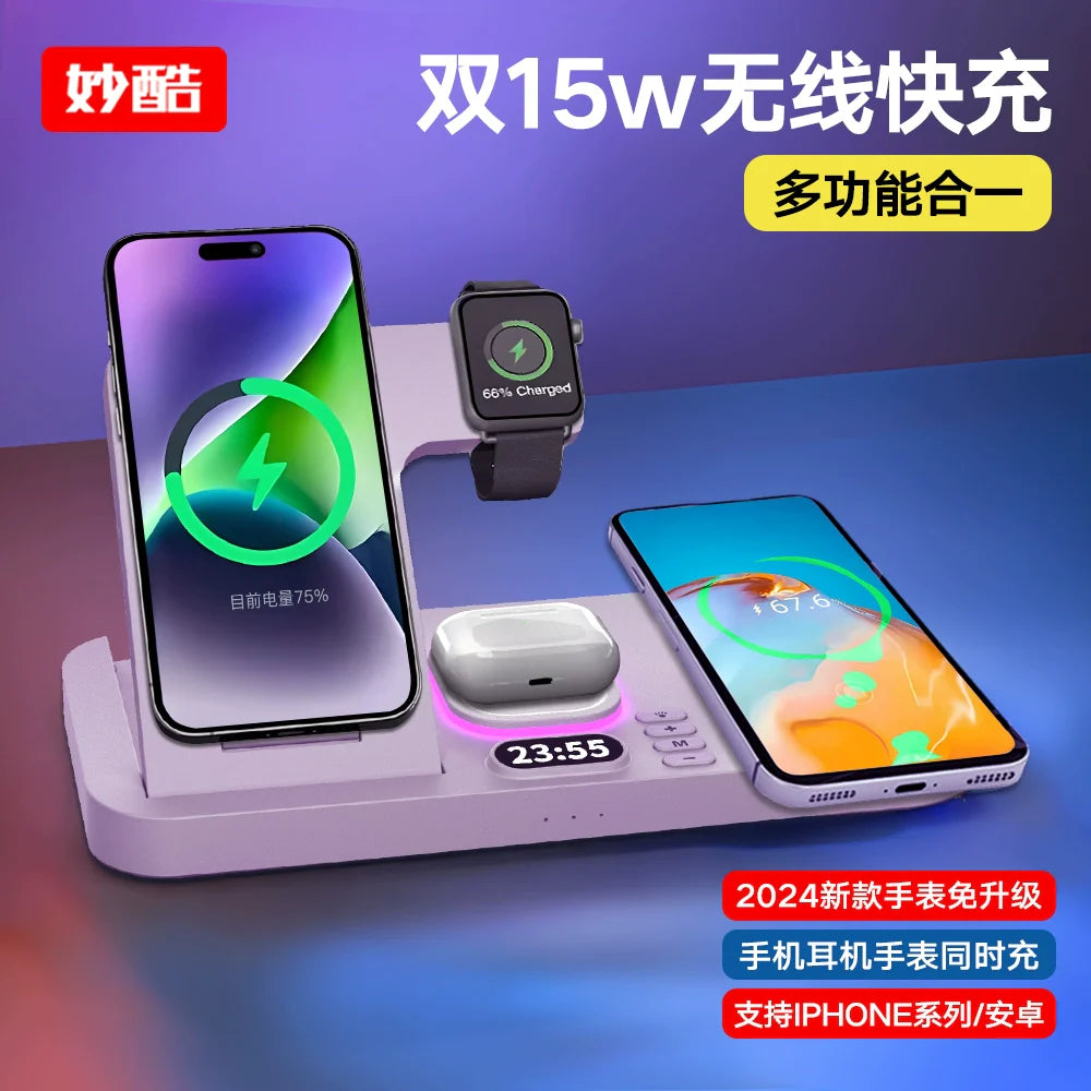 3 in 1 wireless charging station for Apple devices, supports pd2.0, PD3.0, QC2.0, QC3.0 protocols, 15W output, 30W total power, includes phone, smartwatch, and earbud charging.