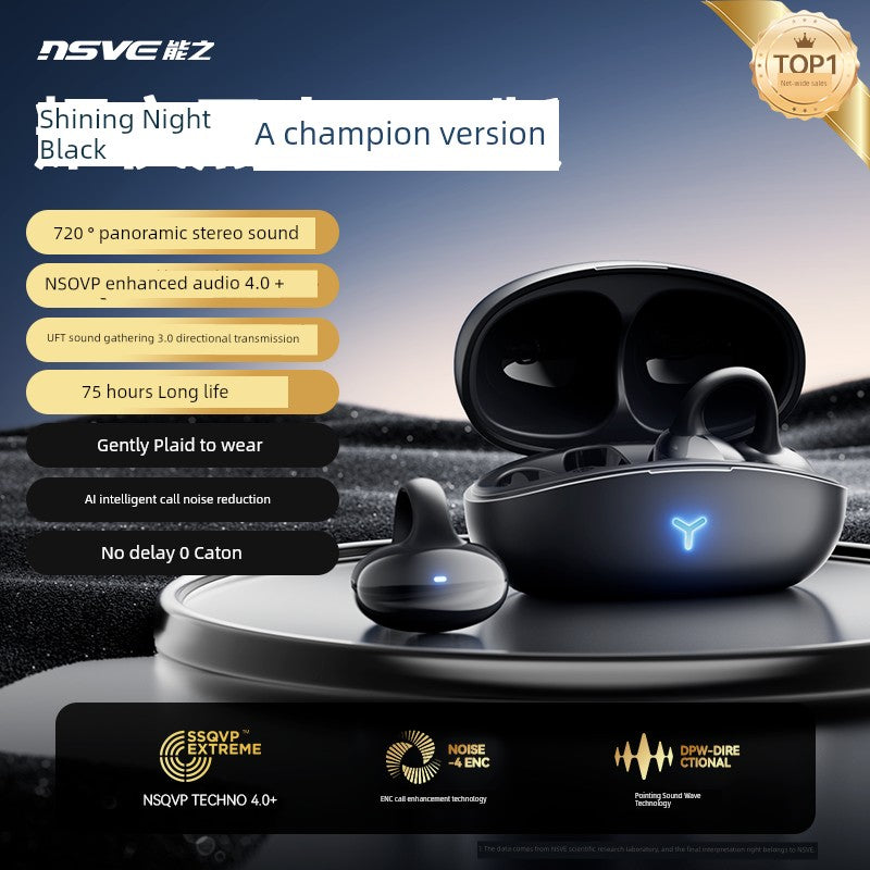 Bone conduction Bluetooth headset with enhanced audio and long battery life.