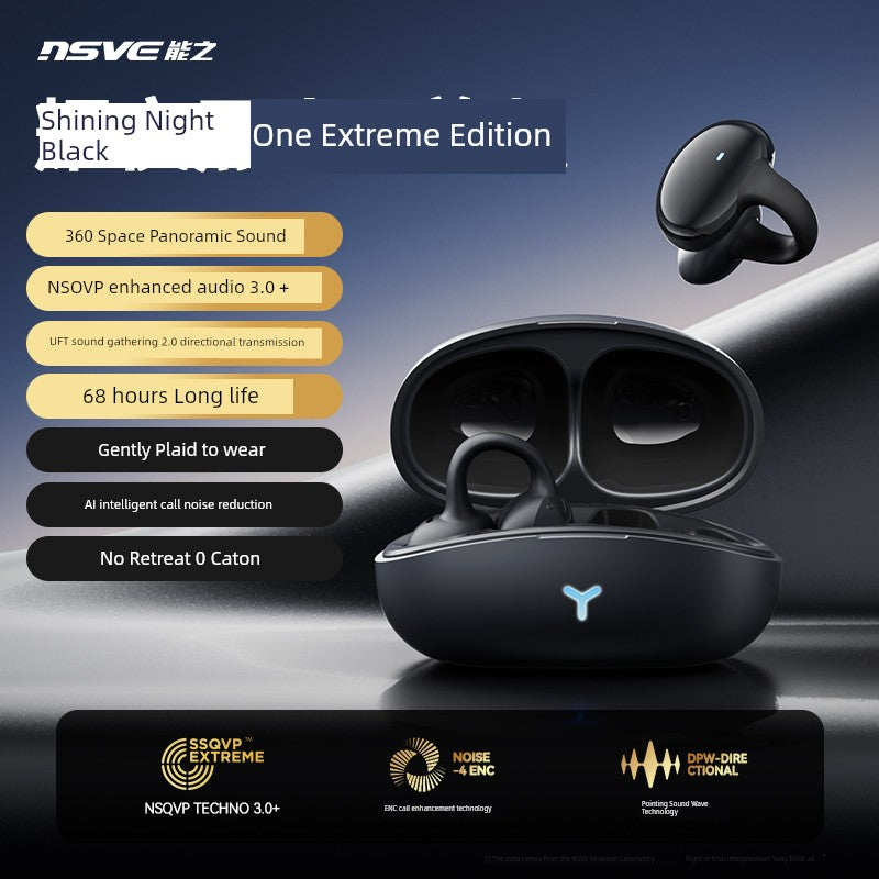 Bone conduction Bluetooth headset with charging case, black, nSVE Air Pro 2, 68-hour battery life.