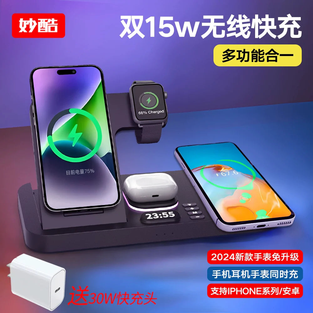 3 in 1 wireless charging station for Apple devices, model Y23, 30W total power, includes phone, watch, and earbud charging slots.