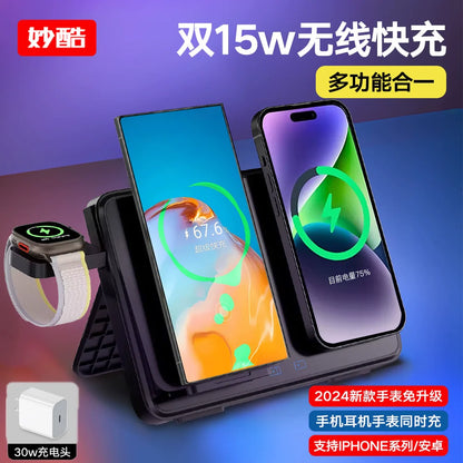 3 in 1 wireless charging station for Apple devices with 15W output, supports magnetic charging.