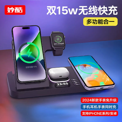 3 in 1 wireless charging station for Apple devices with 15W output, supporting pd2.0/PD3.0/QC2.0/QC3.0 protocols.
