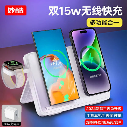 3 in 1 wireless charging station supporting Apple devices, featuring dual 15W fast charging, compatible with PD and QC protocols.