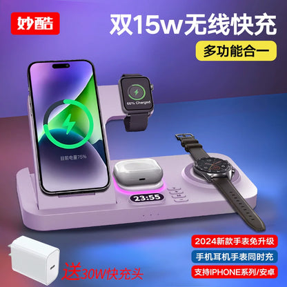 3 in 1 wireless charging station with slots for phone, smartwatch, earbuds; fast 15W output.
