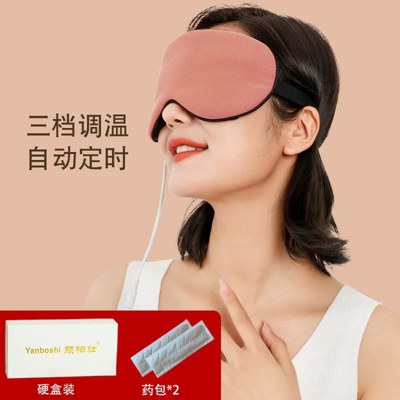 USB heated eye mask promoting eye blood circulation.