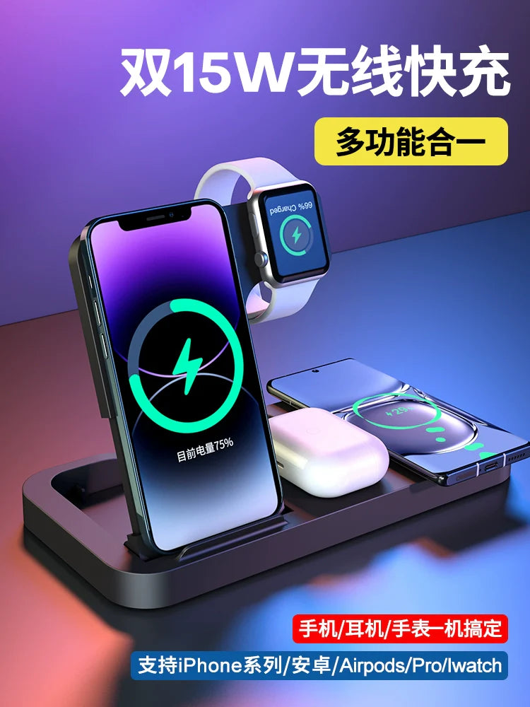 3 in 1 wireless charging station for Apple devices, 15W fast charging, magnetic support.