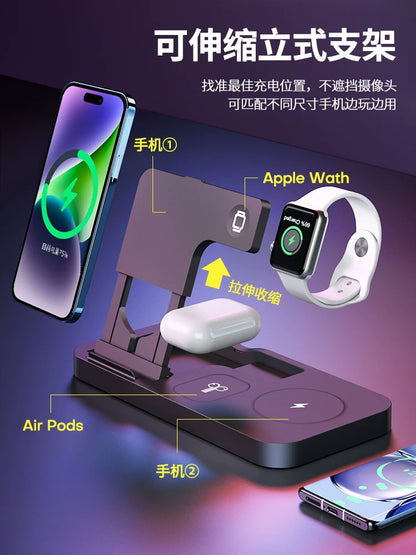 3 in 1 wireless charging station for Apple devices, compatible with pd2.0, PD3.0, QC2.0, QC3.0 protocols, supports magnetic charging, total power 30W.