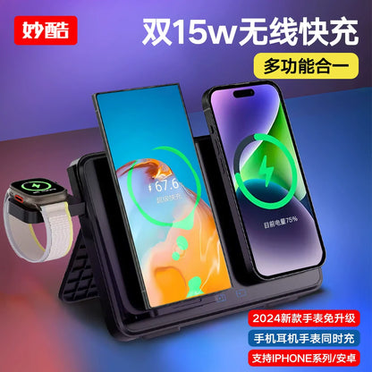 3 in 1 wireless charging station for Apple devices, supports up to 15W output, compatible with PD2.0, PD3.0, QC2.0, QC3.0 protocols.