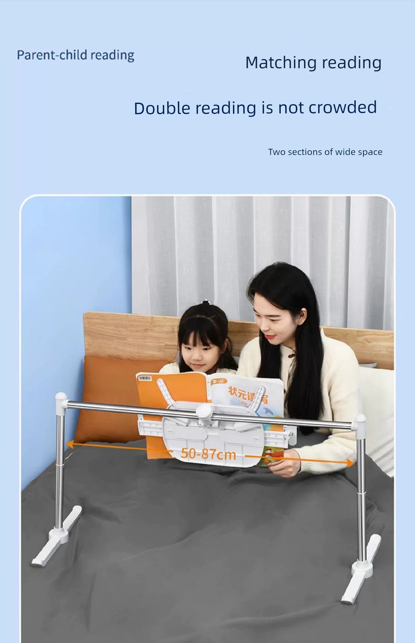 adjustable book holder for bed with parent and child reading