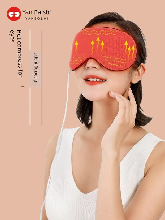 USB heated eye mask for promoting eye blood circulation, Yan Baishi brand.