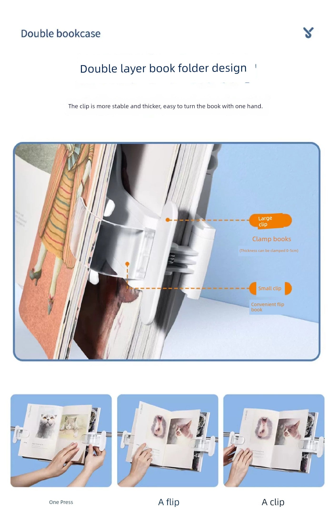 Adjustable metal book holder for bed with double layer design for easy book flipping.