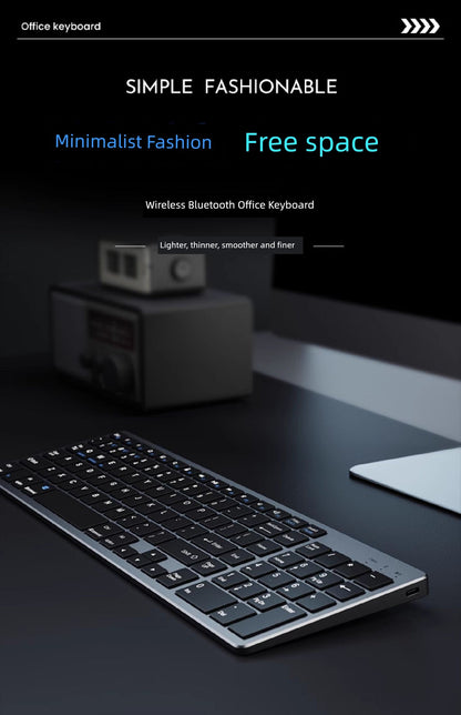 wireless rechargeable keyboard on an office desk with modern minimalist design