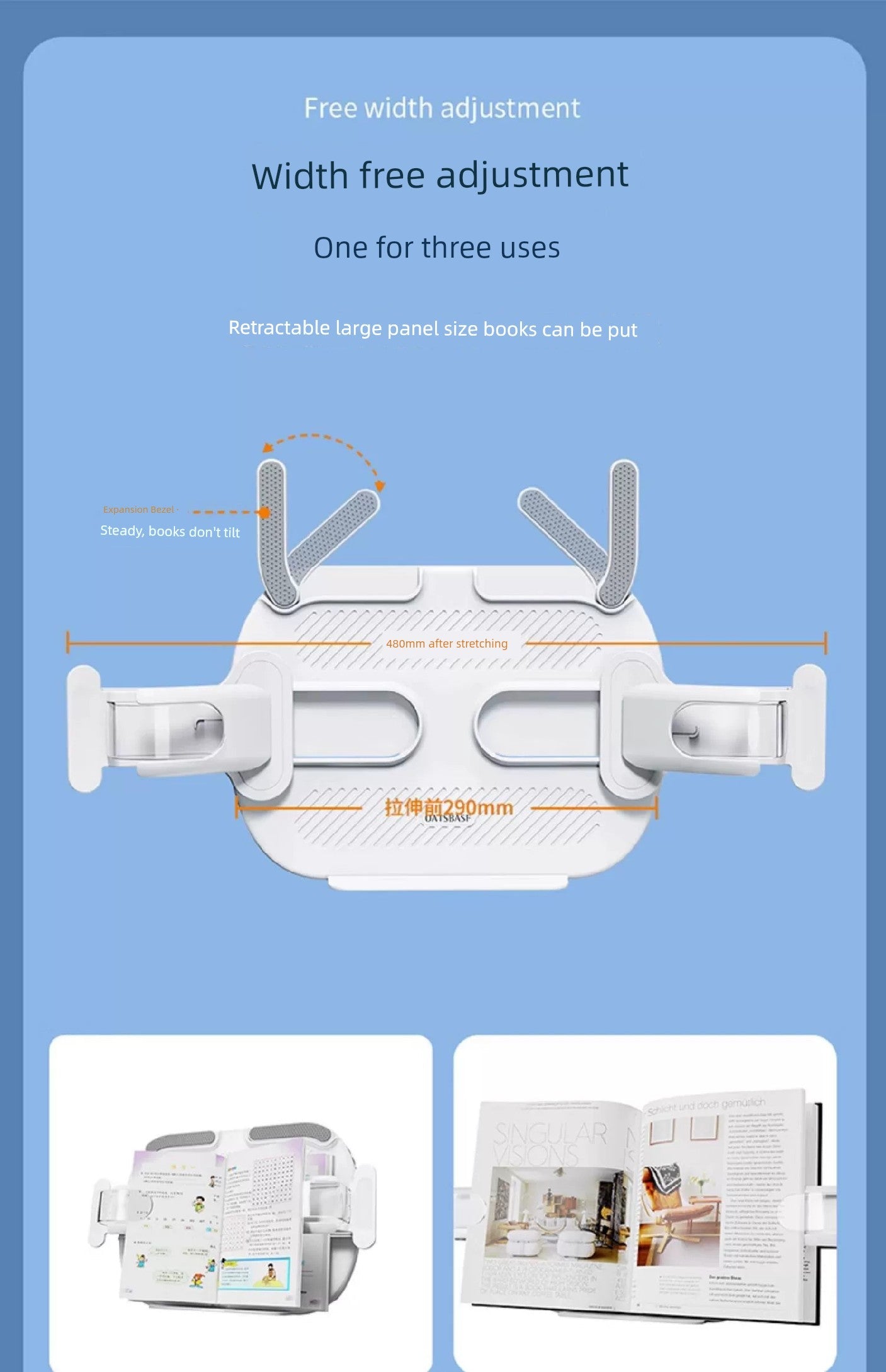 adjustable book holder for bed with retractable arms for multiple book sizes