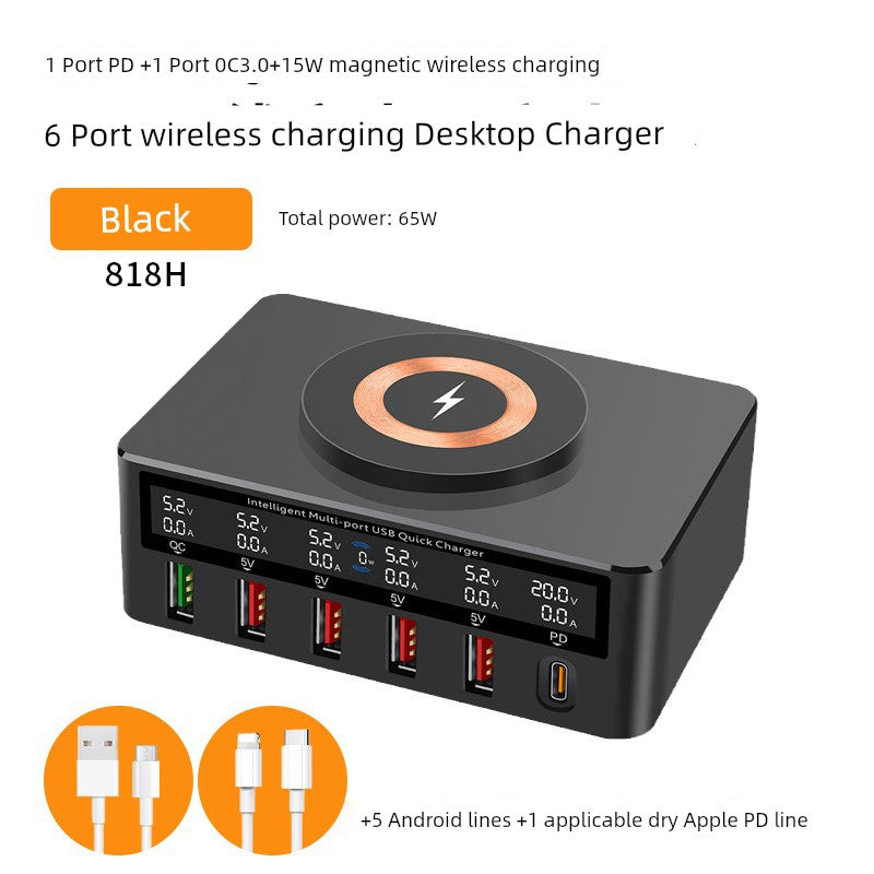 GaN fast charger with PD and magnetic wireless charging, 6-port desktop charger, 818H model, total power 65W.