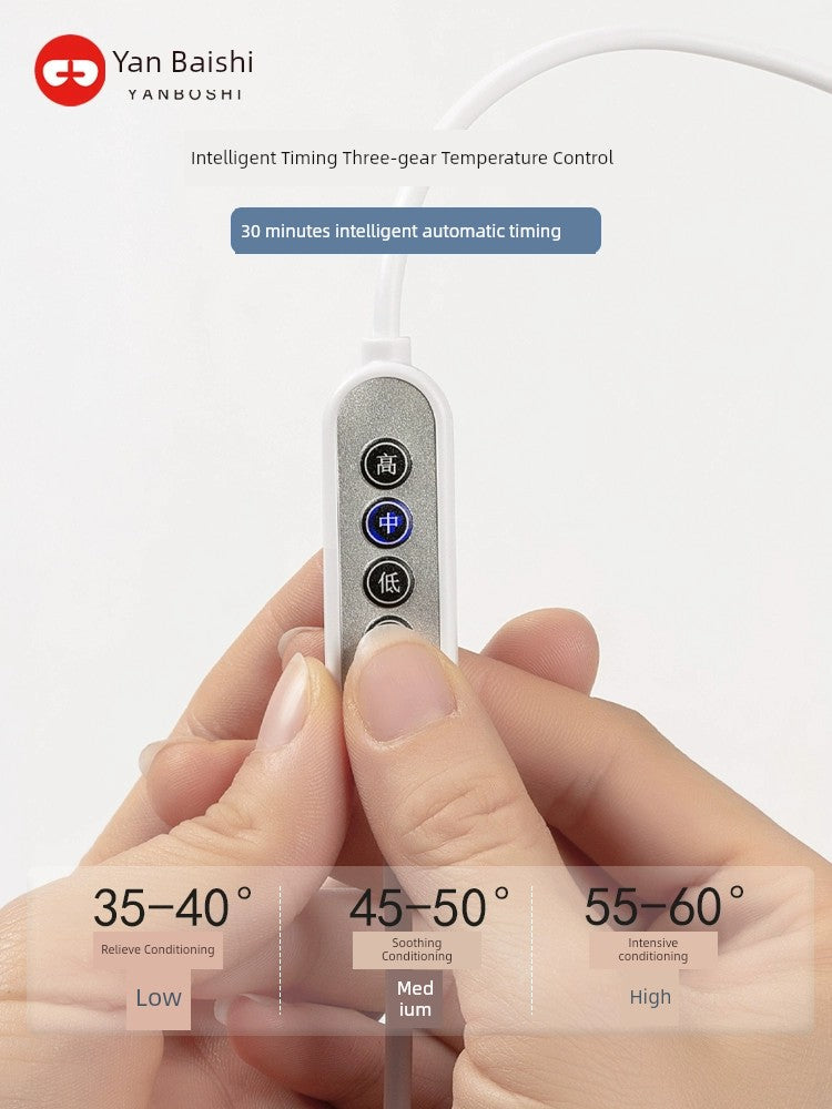 USB heated eye mask with intelligent timing, three-gear temperature control from Yan Baishi.