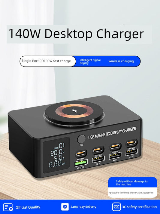 140W GaN fast charger with PD, USB and Type-C ports, magnetic and digital display features, compatible with most devices.