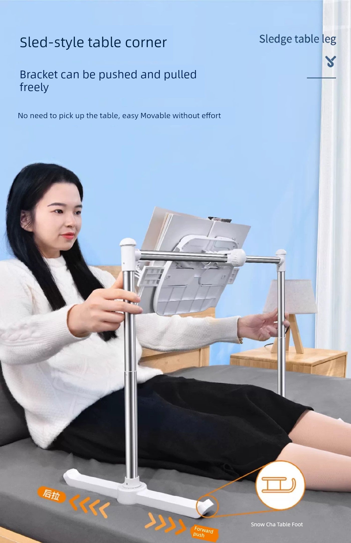 adjustable book holder for bed in use, sled-style table corner design, easy movement without lifting